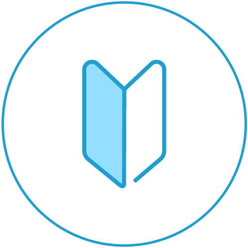 未経験者歓迎！